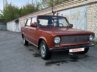 1981 Lada (ВАЗ) 2101, оранжевый, 100000 рублей, вид 1
