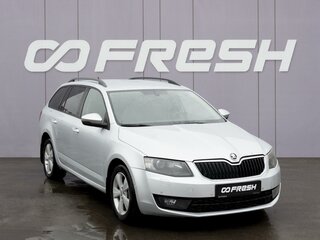 2014 Skoda Octavia III (A7), серебристый, 979000 рублей, вид 1