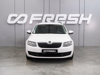 2014 Skoda Octavia III (A7), белый, 1399000 рублей, вид 3