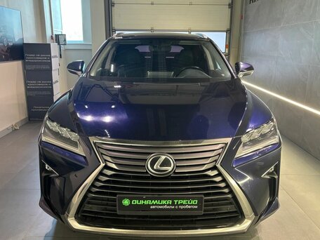 Lexus RX IV
