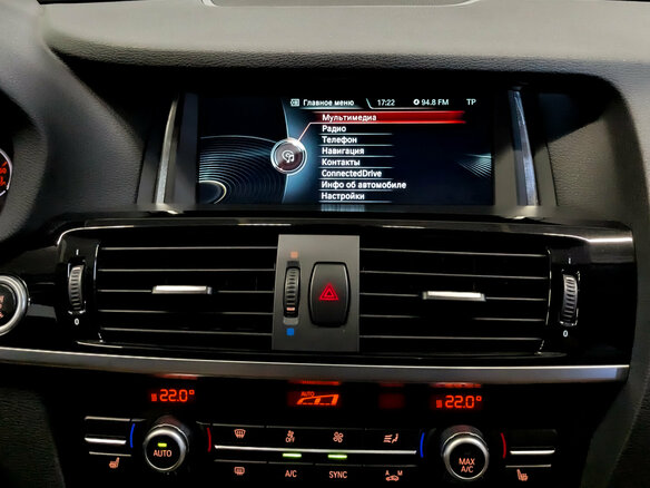2015 BMW X4 30d I (F26), белый - вид 13