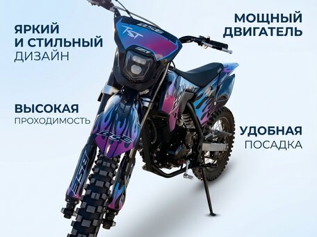 2023 BSE Z1, чёрный, 125000 рублей, вид 1