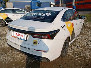2023 Omoda S5, белый, 920000 рублей, вид 2