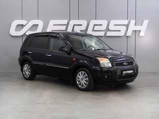 2010 Ford Fusion I Рестайлинг, чёрный, 469000 рублей, вид 1