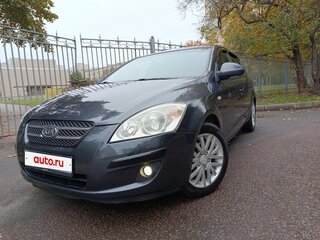 2008 Kia Ceed I, серый, 549000 рублей, вид 3