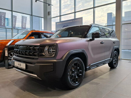 2026 Haval H3 I Рестайлинг, пурпурный, 2699000 рублей, вид 3