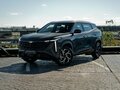 2026 Geely Cityray, серый