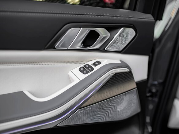 2026 BMW X7 40d I (G07) Рестайлинг, серый, 18190000 рублей - вид 26
