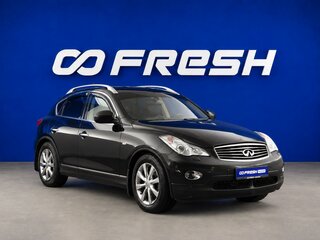 2013 Infiniti EX25 I (J50), чёрный, 1267033 рублей, вид 1