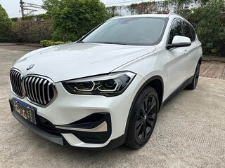 2022 BMW X1 Long 20Li sDrive II (F48) Рестайлинг, белый, 1800999 рублей, вид 1