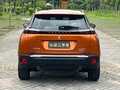 2022 Peugeot 2008 6AT II, оранжевый, 1280000 рублей - вид 7