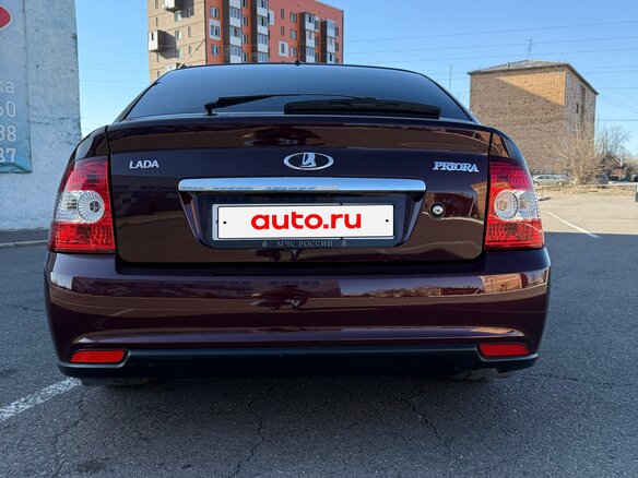 2013 Lada (ВАЗ) Priora I Рестайлинг, пурпурный, 719000 рублей - вид 11