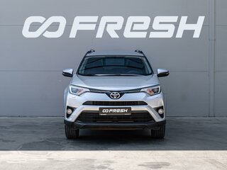 2016 Toyota RAV4 IV (XA40) Рестайлинг, серебристый, 2164070 рублей, вид 3