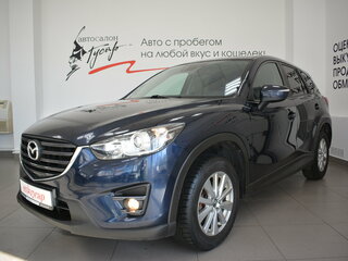 2017 Mazda CX-5 I Рестайлинг, синий, 1749000 рублей, вид 1