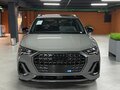 2026 Audi Q3 35 TFSI II (F3), серый - вид 11