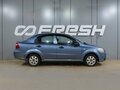 2007 Chevrolet Aveo I Рестайлинг, синий - вид 4
