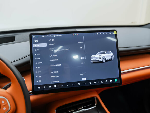 2026 Changan Qiyuan Q07 31.7 kWh, чёрный, 3750000 рублей - вид 23
