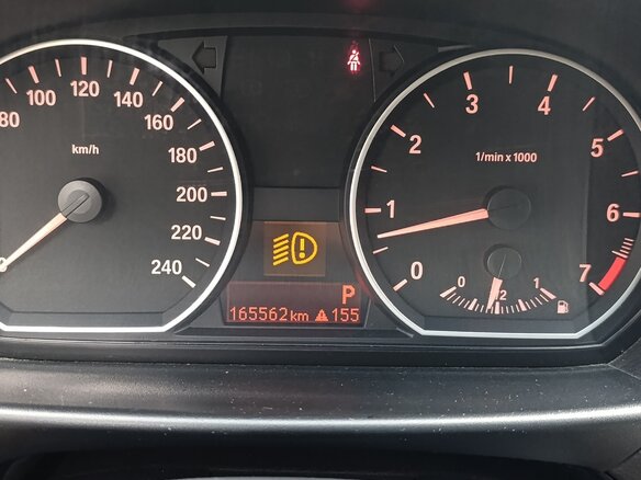 2010 BMW 1 серии 116i I (E81/E82/E87/E88) Рестайлинг, белый, 824000 рублей - вид 7
