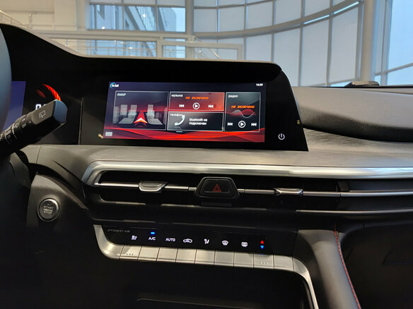 2024 Changan CS35 Plus I Рестайлинг, красный, 1746000 рублей - вид 14