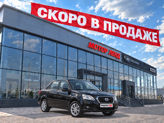 2017 Datsun on-DO I, чёрный, 320000 рублей, вид 1