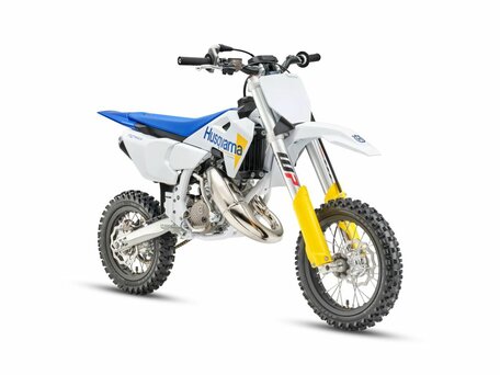 2026 Husqvarna TC 50, белый, 555000 рублей, вид 2