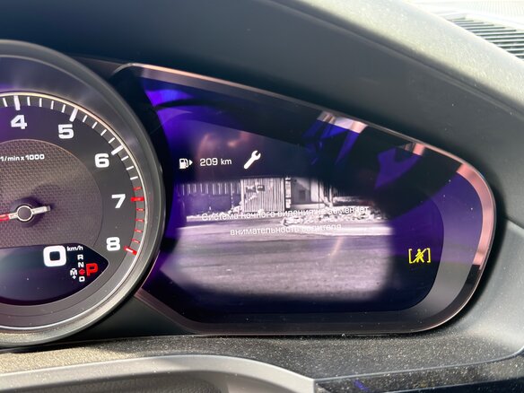 2019 Porsche Cayenne S Coupé III, белый, 8500000 рублей - вид 19