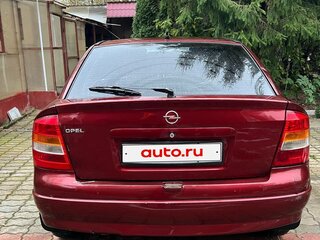 1998 Opel Astra G, пурпурный, 350000 рублей, вид 2