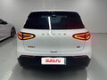 2025 Geely EX2, белый, 1691033 рублей - вид 4