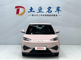2025 BYD Seagull 30.08 kWh I Рестайлинг, розовый, 1080000 рублей, вид 3
