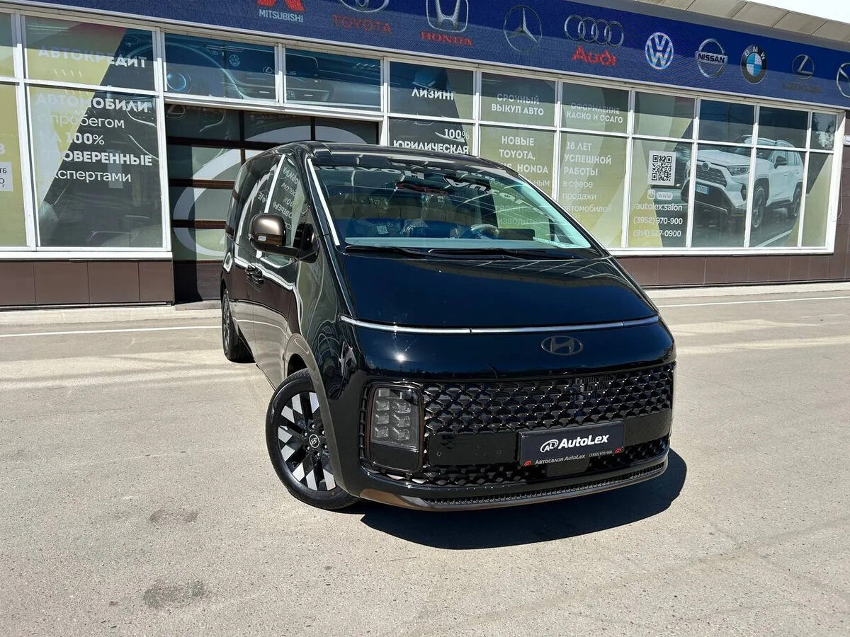 Открыть фотографии: Hyundai Staria I