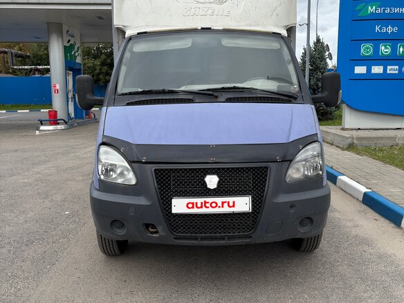 2008 ГАЗ ГАЗель (3302), синий