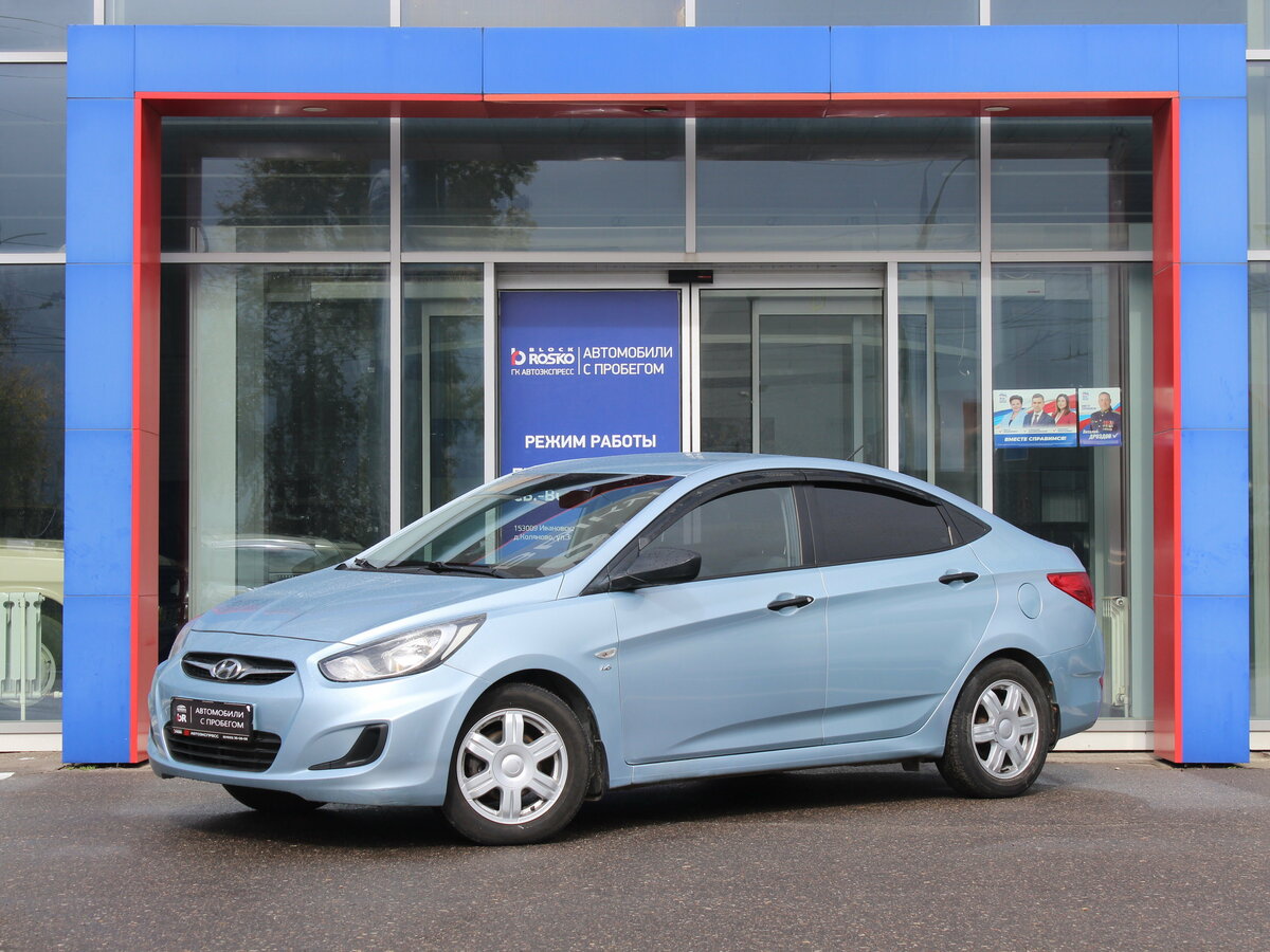 Открыть фотографии: Hyundai Solaris I