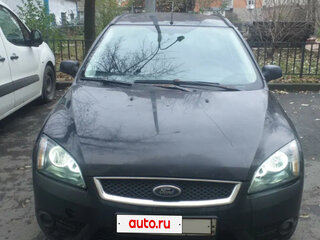 2007 Ford Focus II, синий, 550000 рублей, вид 1