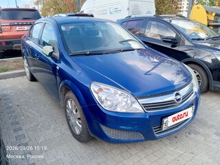 2008 Opel Astra H Рестайлинг, синий, 365000 рублей, вид 2