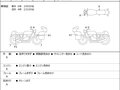 2014 Ducati Multistrada 1200, красный, 797000 рублей - вид 6