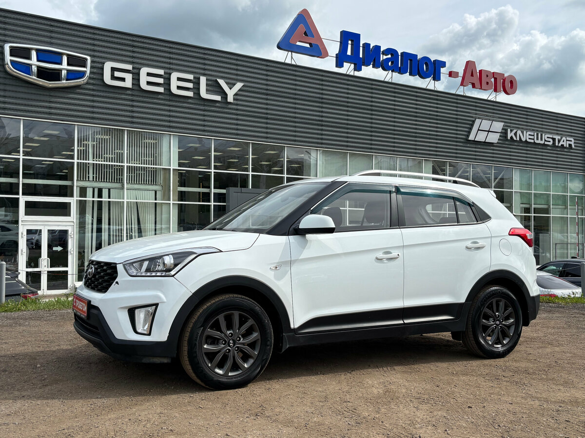 Открыть фотографии: Hyundai Creta I Рестайлинг