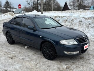 2008 Nissan Almera Classic I, синий, 600000 рублей, вид 3