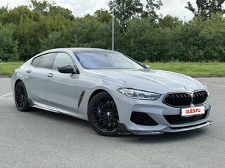 2020 BMW 8 серии Gran Coupe M850i xDrive II (G14/G15/G16), чёрный, 9600000 рублей, вид 1