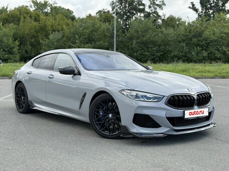 BMW 8 серии II (G14/G15/G16)
