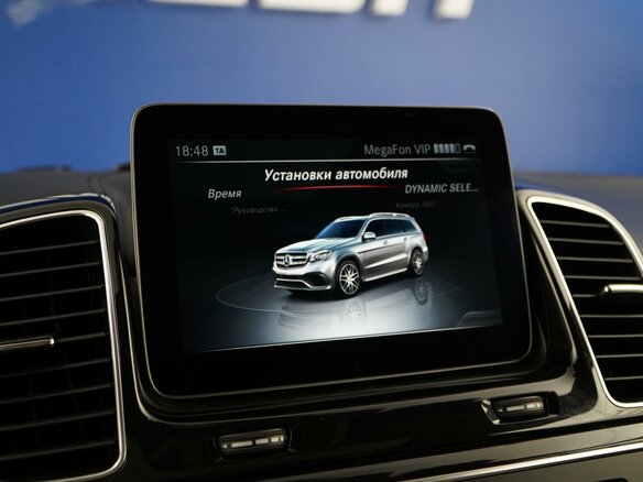 2017 Mercedes-Benz GLS AMG 63 AMG I (X166), белый, 4199077 рублей - вид 19