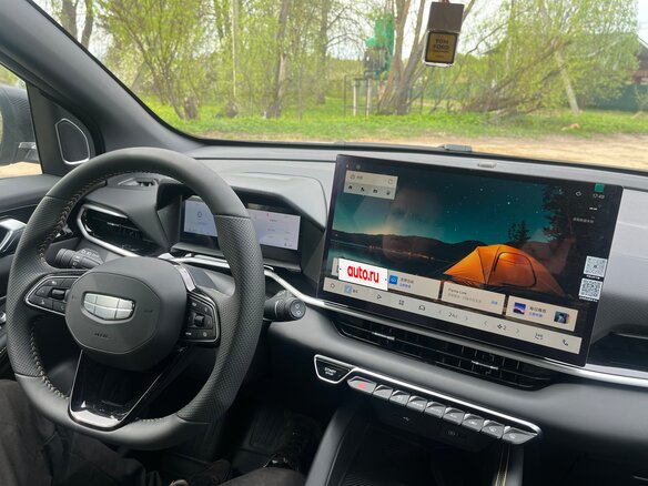 2025 Geely Coolray I Рестайлинг, серый, 2390000 рублей - вид 8