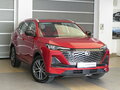 2024 Changan CS55 Plus II, красный - вид 2