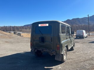 2004 УАЗ 31519, зелёный, 270000 рублей, вид 4