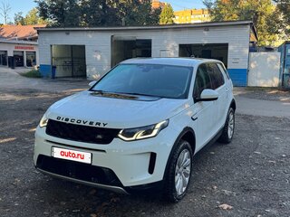 2020 Land Rover Discovery Sport I Рестайлинг, белый, 3460000 рублей, вид 4