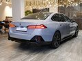 2024 BMW 5 серии 530i xDrive VIII (G60/G61/G68), серый - вид 6