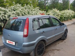 2007 Ford Fusion I Рестайлинг, голубой, 315000 рублей, вид 2