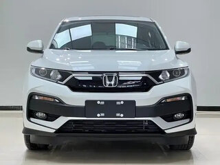 2022 Honda XR-V I Рестайлинг, белый, 1296000 рублей, вид 1