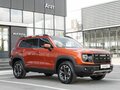 2026 Haval Dargo I Рестайлинг, оранжевый - вид 7