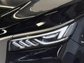 2025 Hongqi HS5 I Рестайлинг, чёрный, 4699000 рублей - вид 9