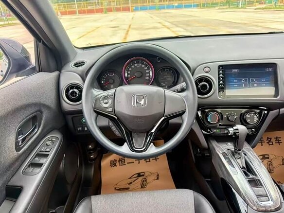 2022 Honda XR-V I Рестайлинг, чёрный, 1613000 рублей - вид 7